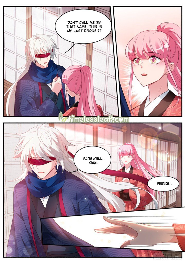 Page 3 of Chapter 322.5