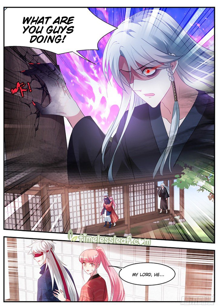Page 5 of Chapter 322.5