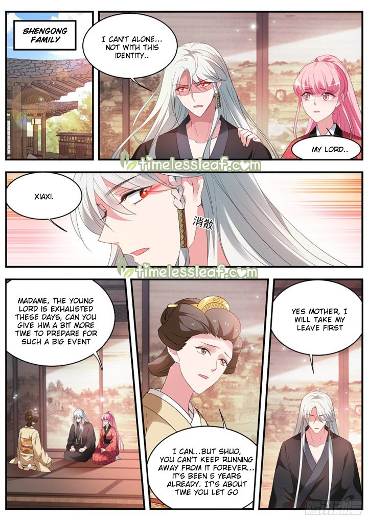 Page 1 of Chapter 322