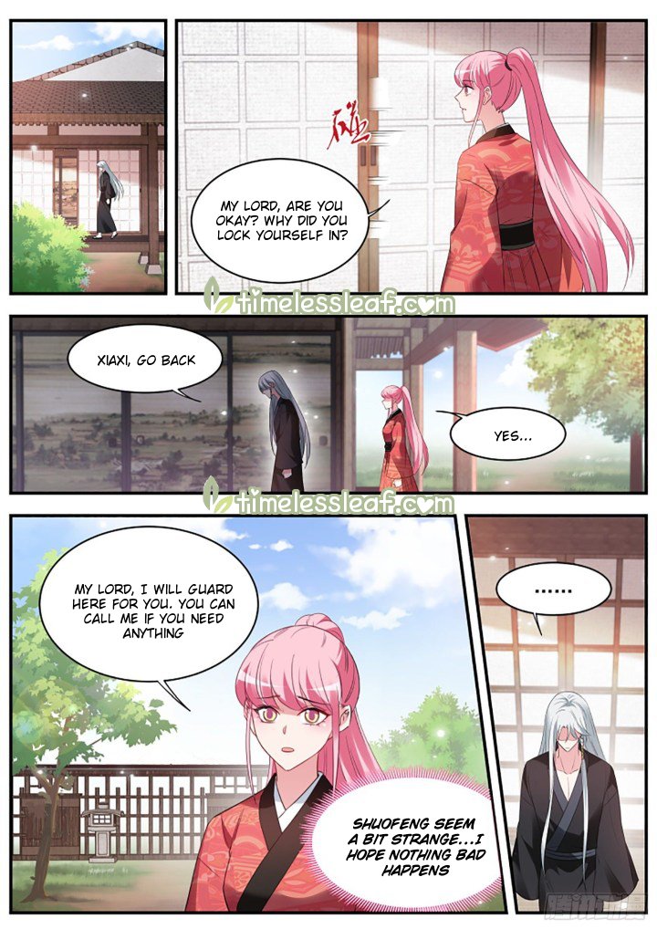 Page 2 of Chapter 322