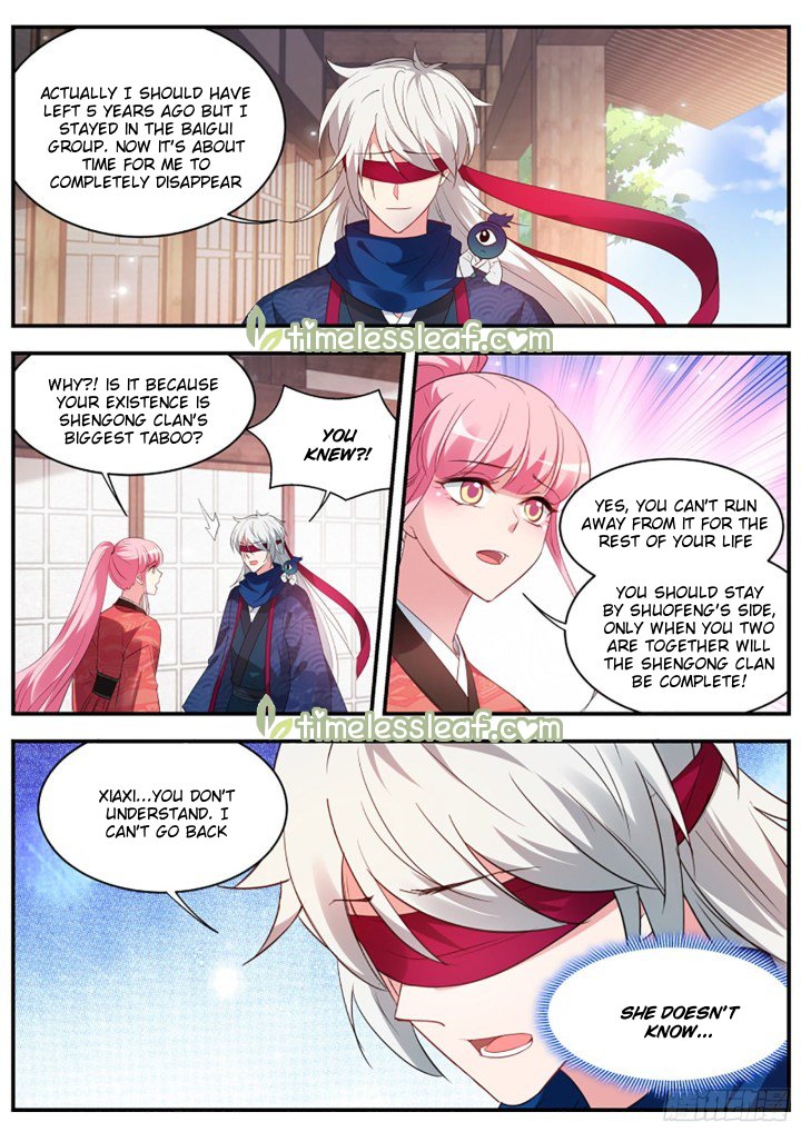 Page 5 of Chapter 322