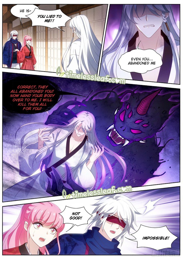 Page 1 of Chapter 323