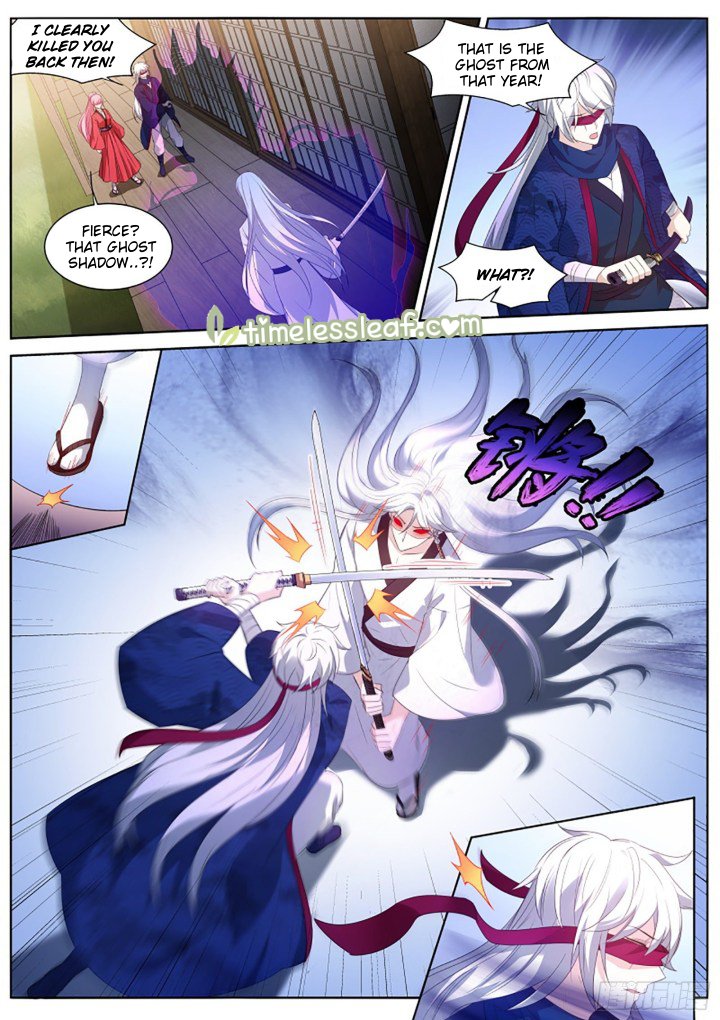 Page 2 of Chapter 323