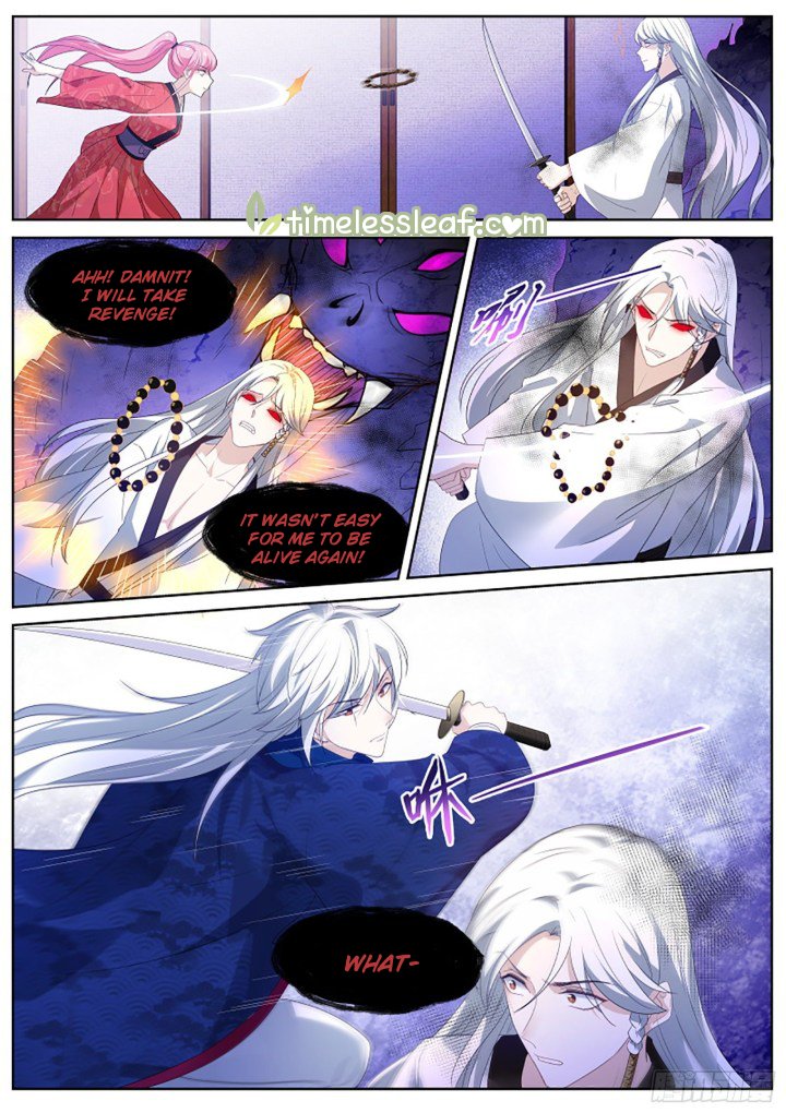 Page 6 of Chapter 323