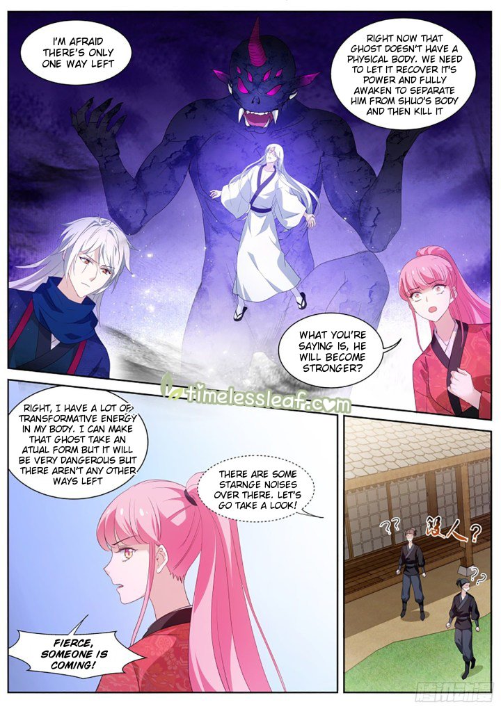 Page 2 of Chapter 323.5