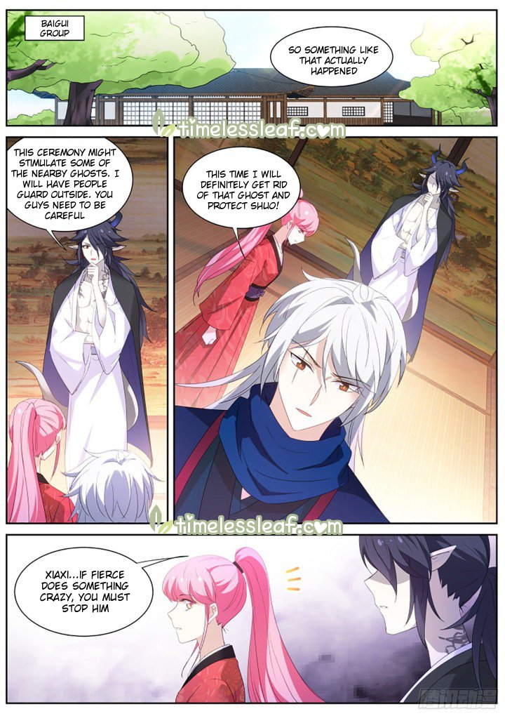Page 3 of Chapter 323.5