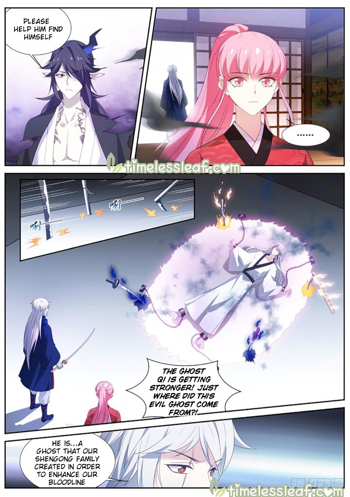 Page 4 of Chapter 323.5