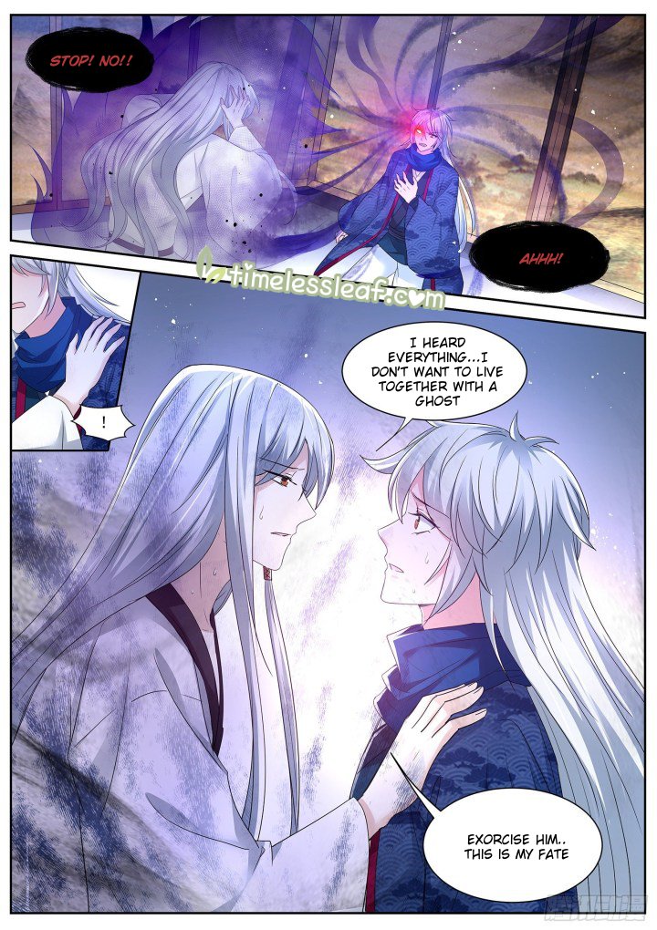 Page 2 of Chapter 324.5