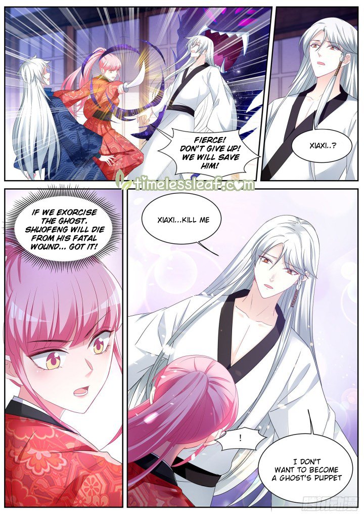 Page 4 of Chapter 324.5