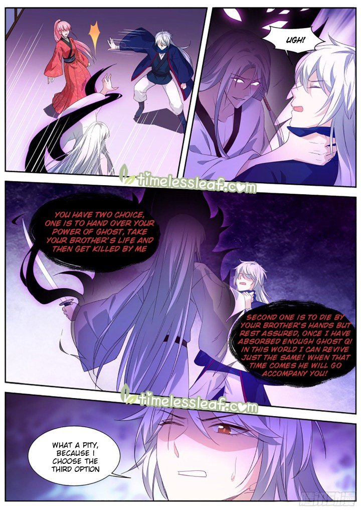Page 2 of Chapter 325