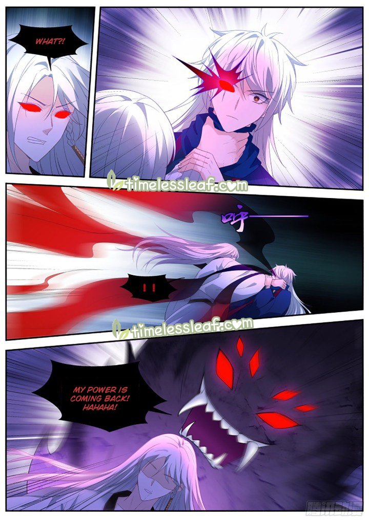 Page 3 of Chapter 325