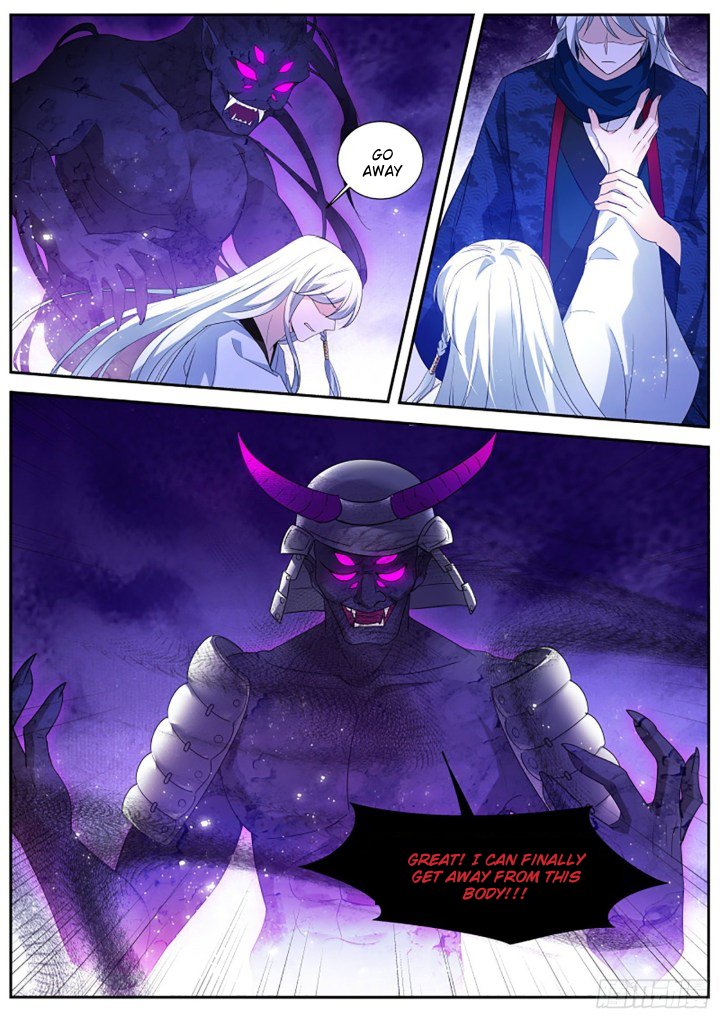 Page 4 of Chapter 325