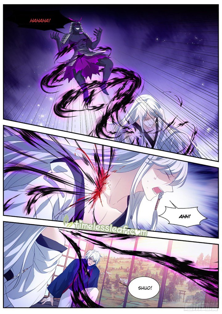 Page 5 of Chapter 325