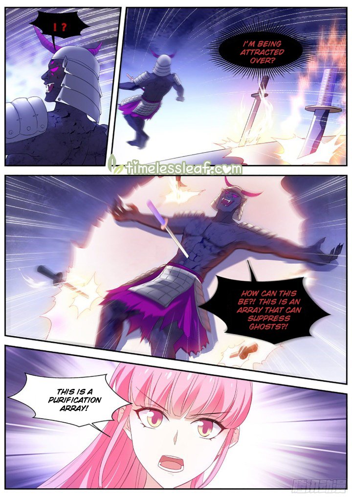 Page 2 of Chapter 325.5