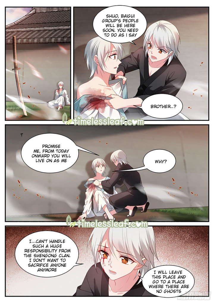 Page 2 of Chapter 326.5