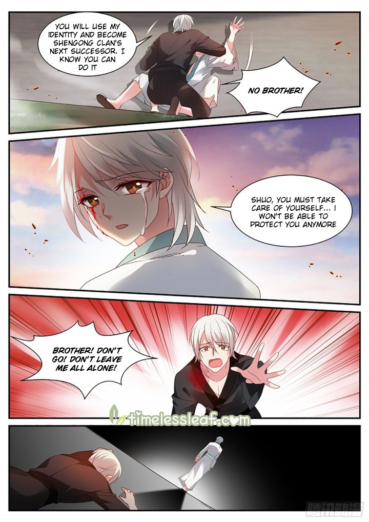 Page 3 of Chapter 326.5