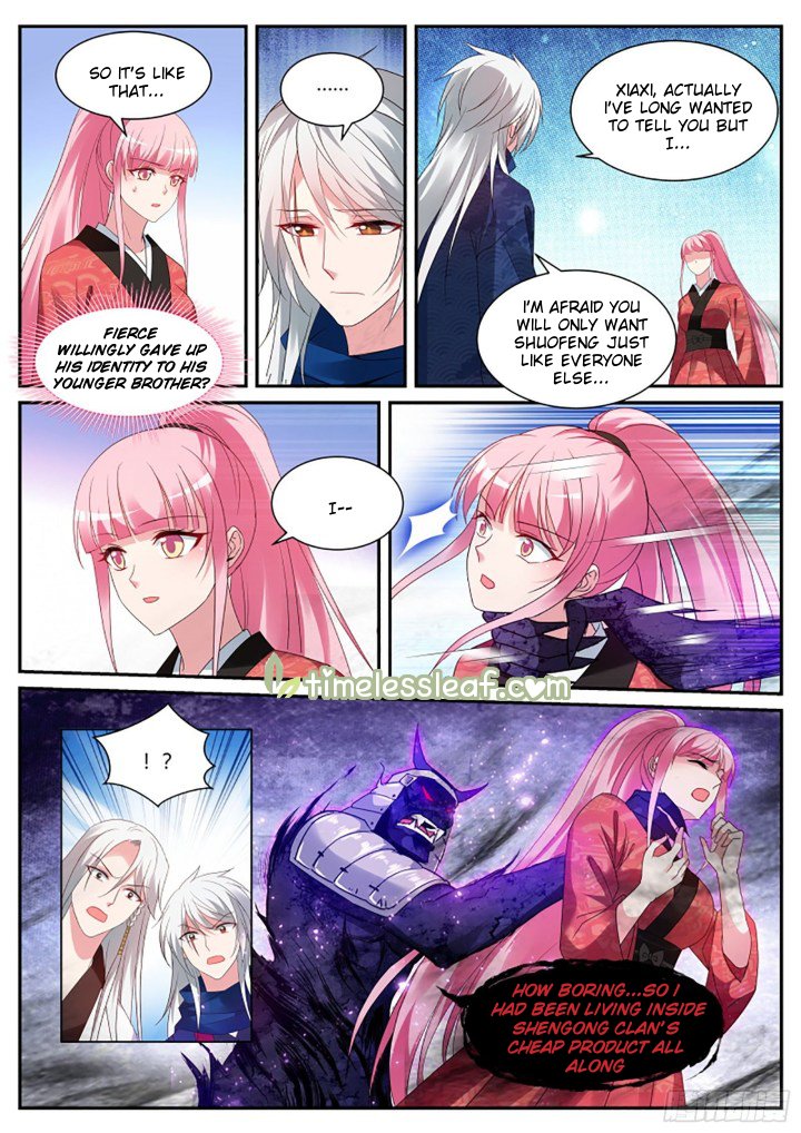 Page 5 of Chapter 326.5
