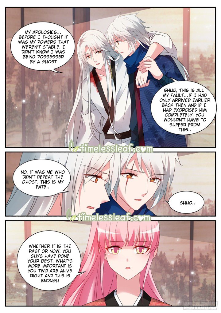 Page 1 of Chapter 326