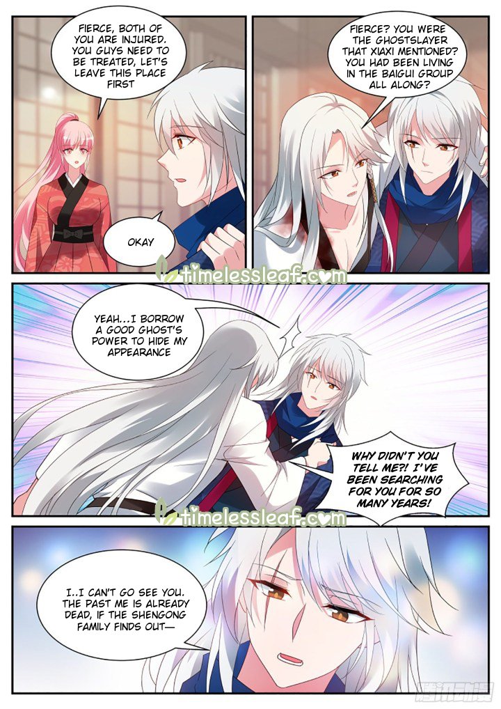 Page 3 of Chapter 326