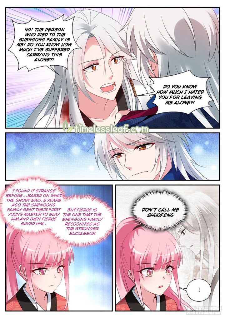 Page 4 of Chapter 326