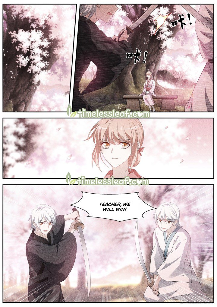 Page 4 of Chapter 327
