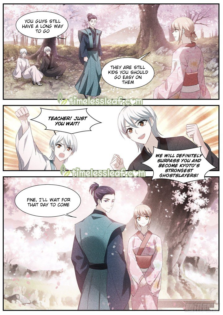 Page 1 of Chapter 327.5
