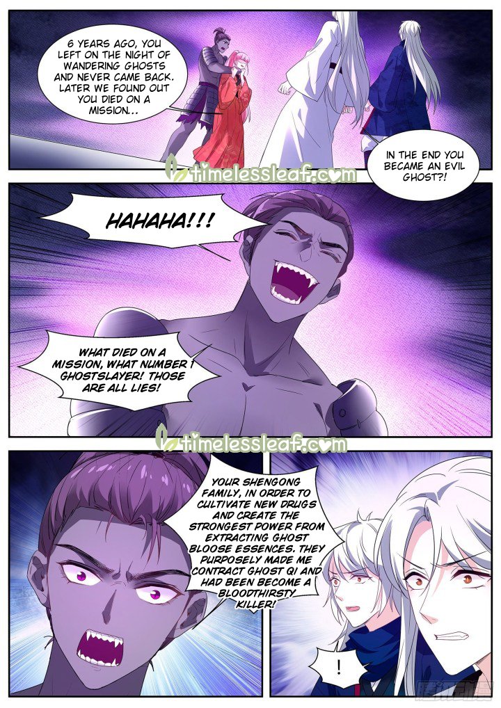 Page 2 of Chapter 327.5