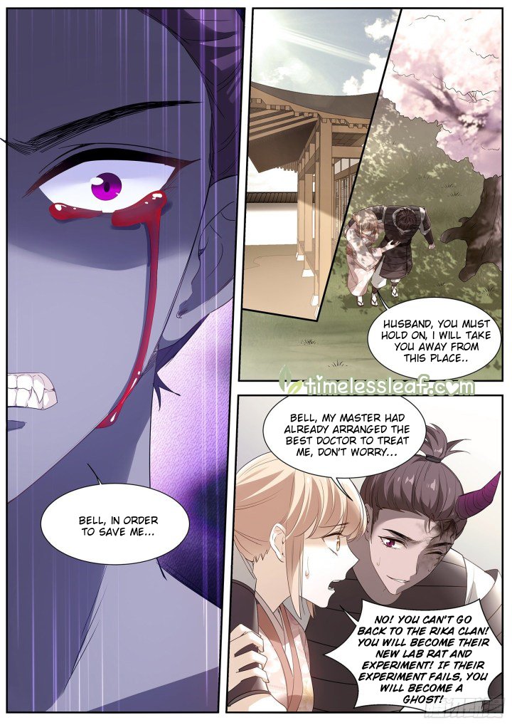 Page 3 of Chapter 327.5