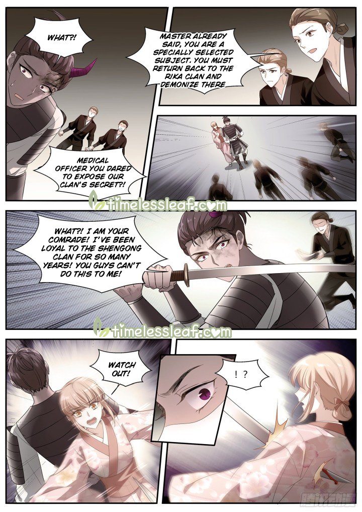 Page 4 of Chapter 327.5