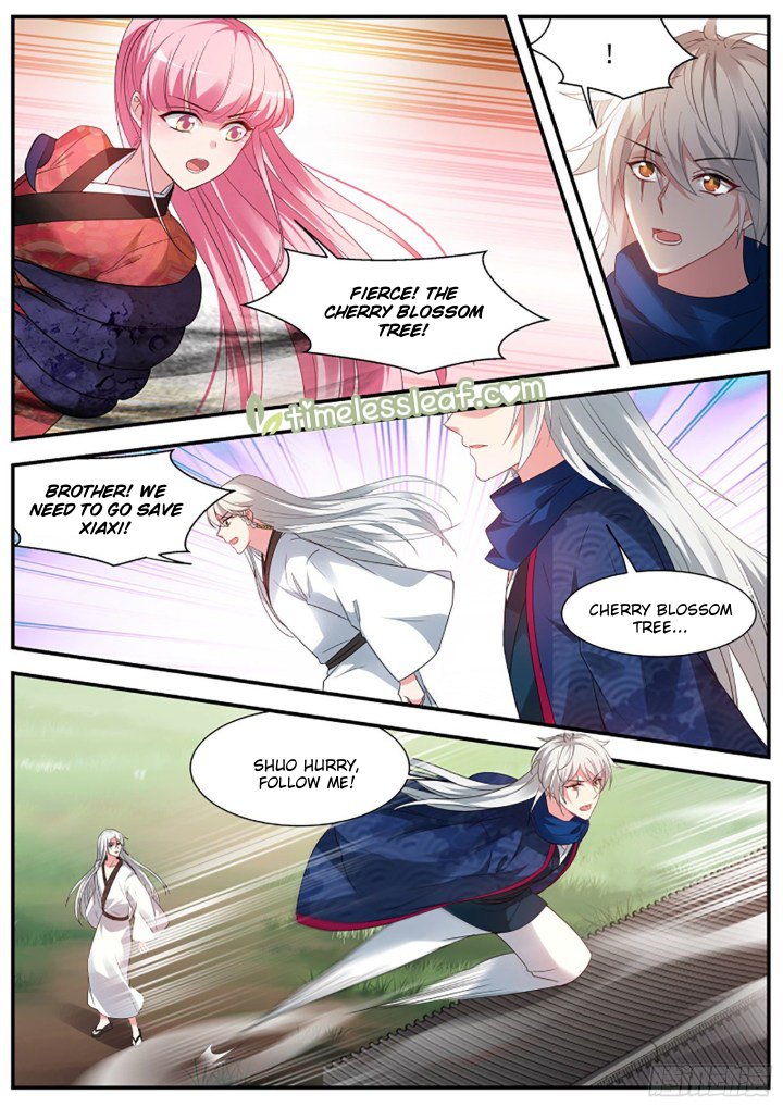 Page 1 of Chapter 328.5