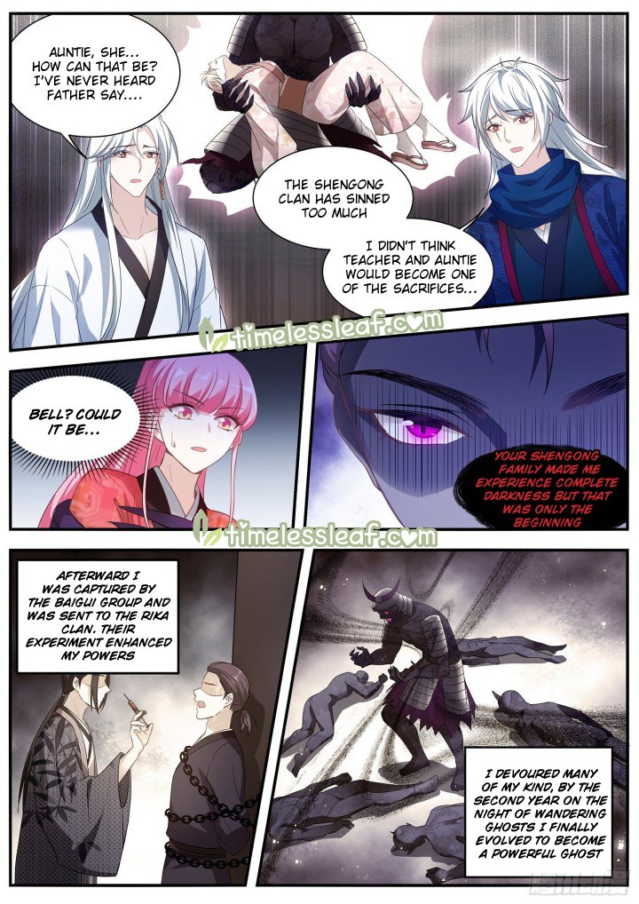 Page 1 of Chapter 328