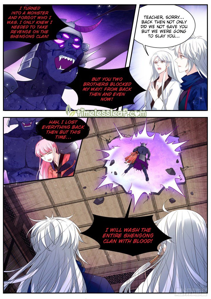 Page 2 of Chapter 328