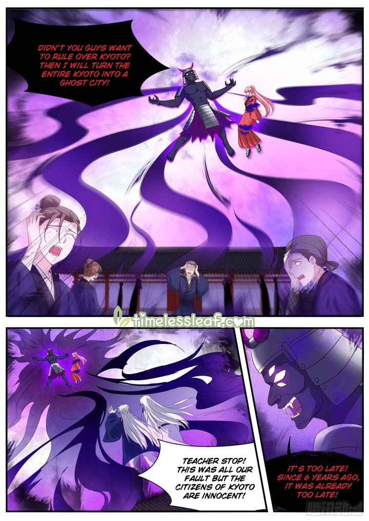 Page 3 of Chapter 328
