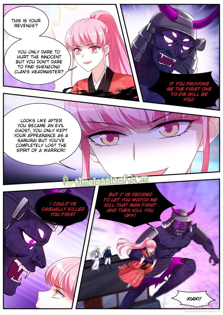 Page 5 of Chapter 328