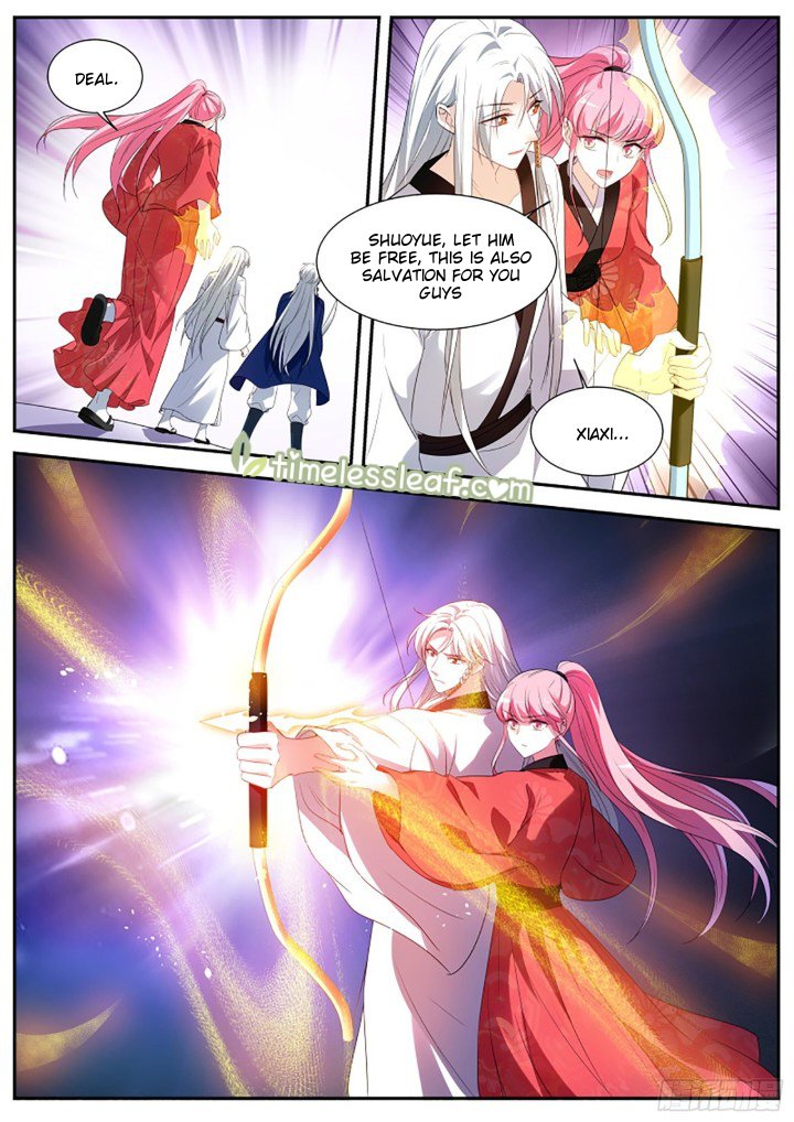 Page 2 of Chapter 329.5