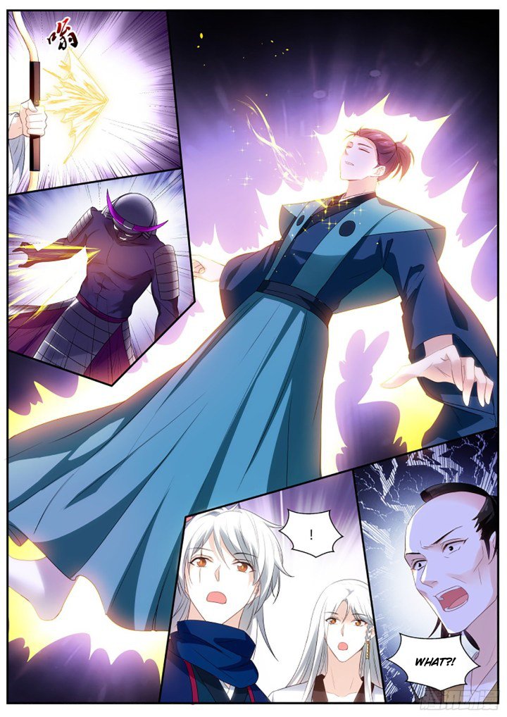 Page 3 of Chapter 329.5