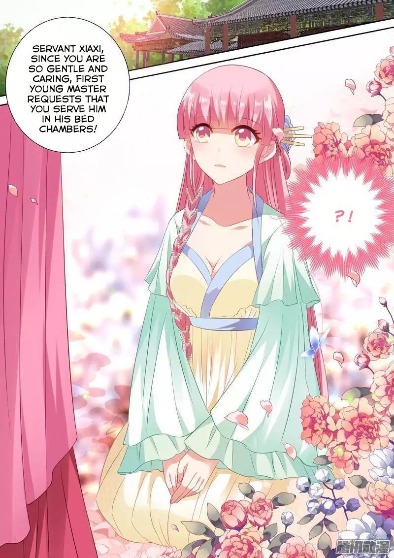 Page 4 of Chapter 33