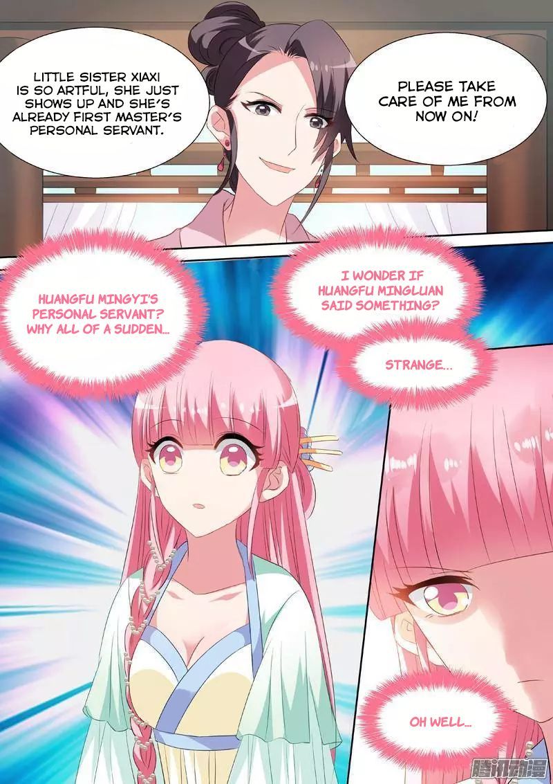 Page 5 of Chapter 33