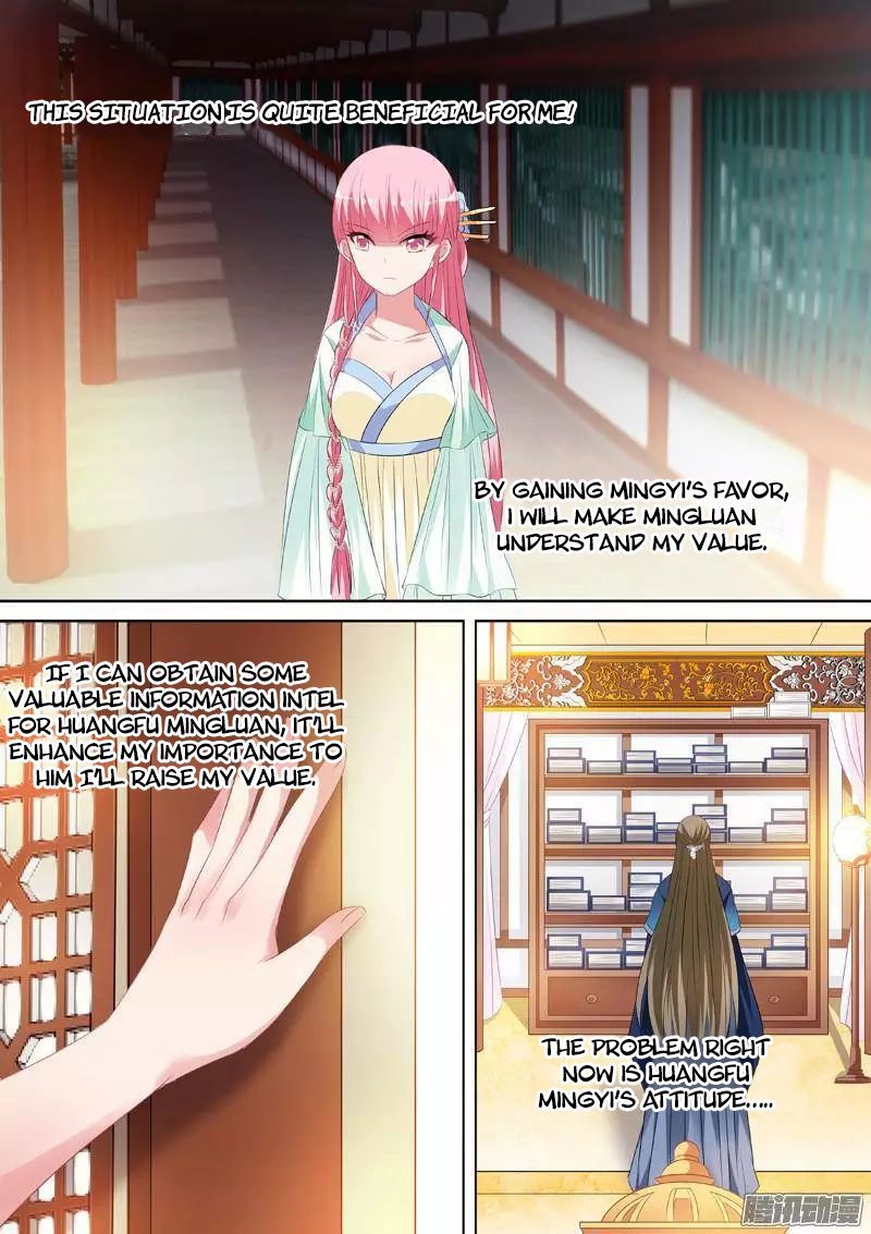 Page 6 of Chapter 33
