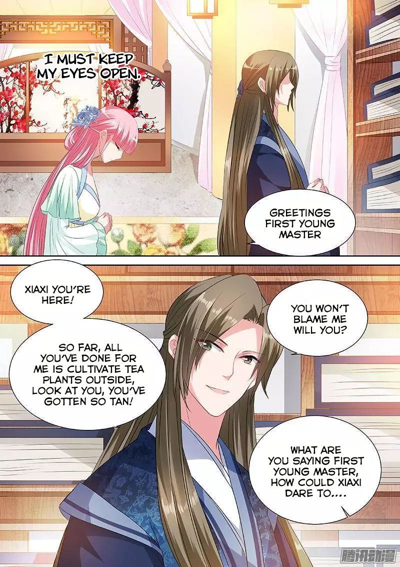 Page 7 of Chapter 33