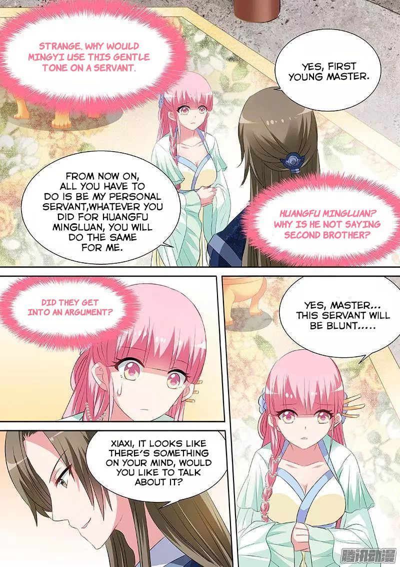 Page 8 of Chapter 33