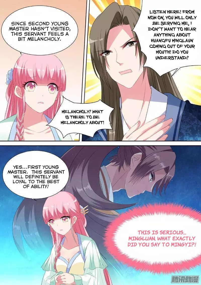 Page 9 of Chapter 33
