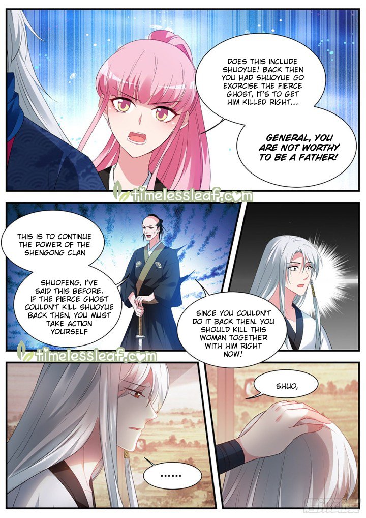 Page 2 of Chapter 330