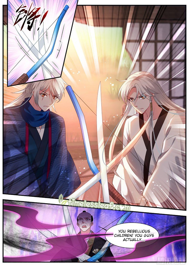 Page 6 of Chapter 330