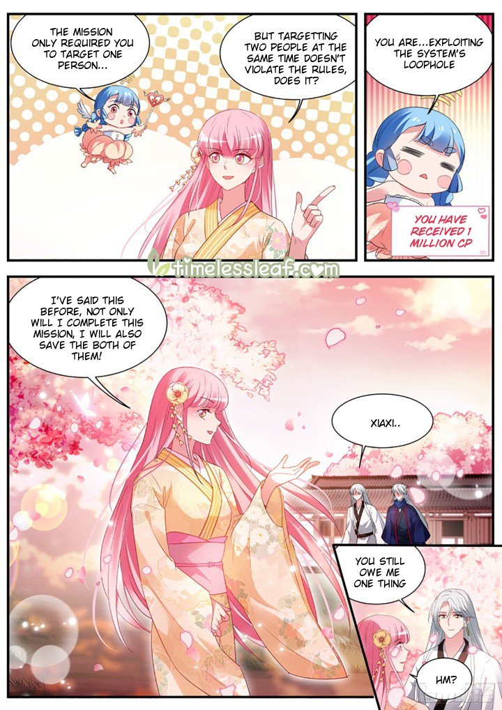 Page 4 of Chapter 330.5