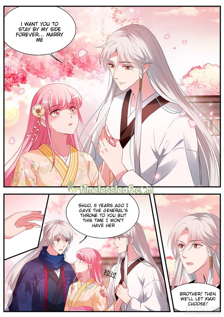 Page 5 of Chapter 330.5