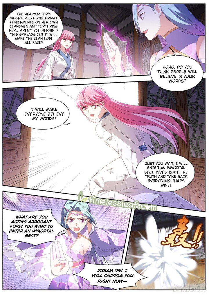 Page 1 of Chapter 331.5