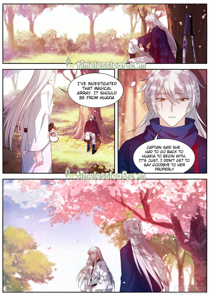 Page 4 of Chapter 331.5