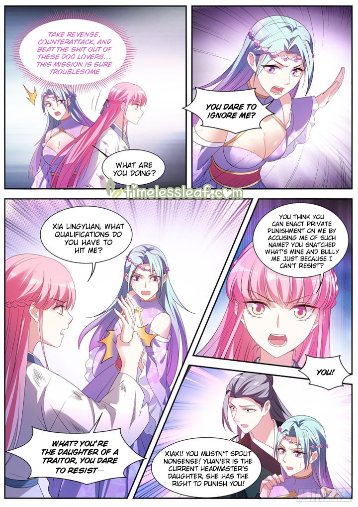 Page 5 of Chapter 331