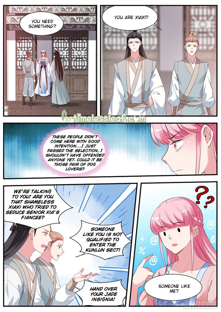 Page 2 of Chapter 332.5